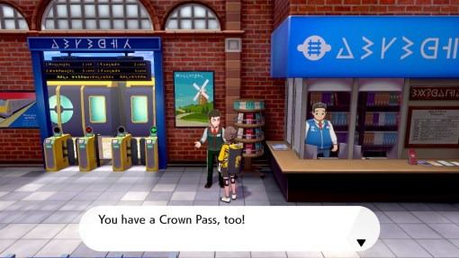 Crown_pass_pokemon_swart_and_shield_screenshot
