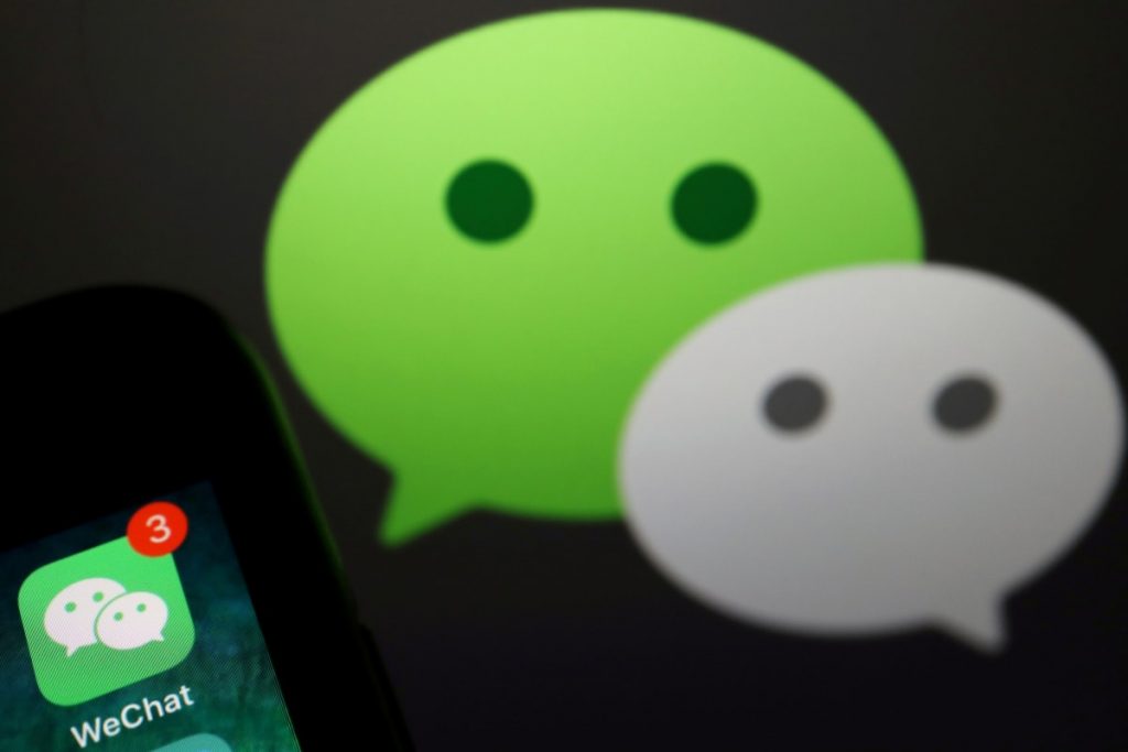 WeChat Ban: US Appeals Court Rejects Immediate Download Block of Tencent App
