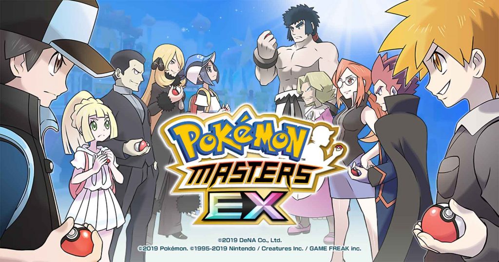Pokemon Masters X has surpassed 30 million downloads, bonus rewards and new content