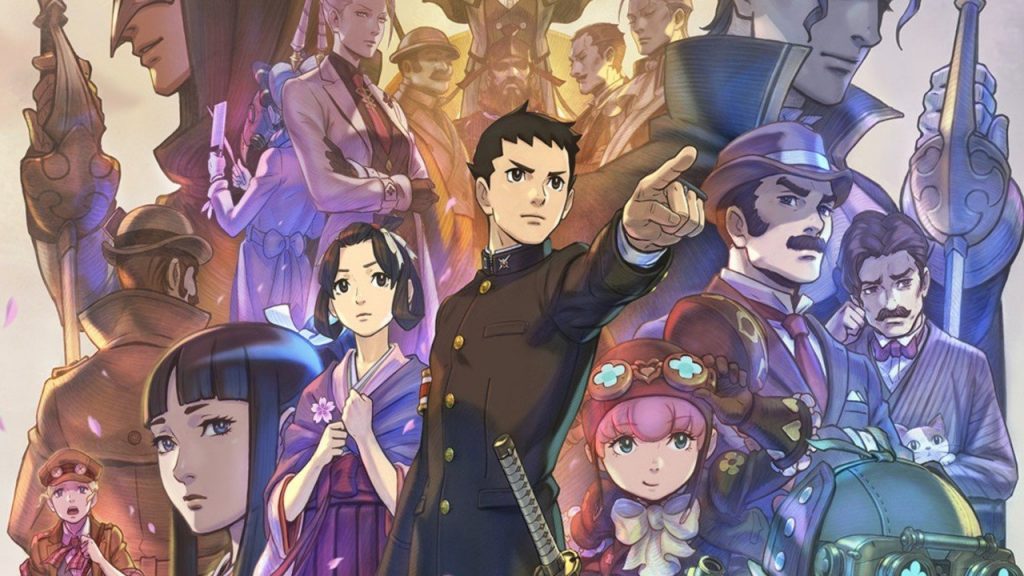 Capcom Hack Great Ace Attorney Collection and mysterious new switch project "Guillotine"