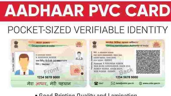 The all-new Aadhaar PVC card is completely weather-proof. (@UIDAI)