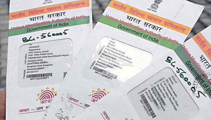 The good news: Now you can download the Aadhaar card with facial recognition