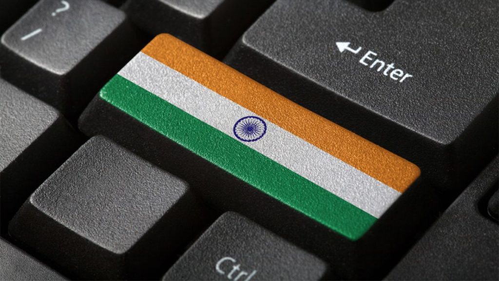 How To Download VPN In India