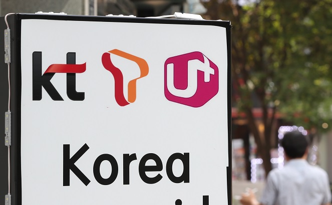 Logos of three major carriers of South Korea - KD Corp (L), SK Telecom Co.  (C) and LG Plus Corp (R) - This file was photographed on July 8, 2020.