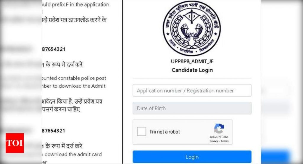 UP  Jail Warder Admit Card: UPPRPP Admit Card for Jail Warder / Fireman Exam Issued;  Download here