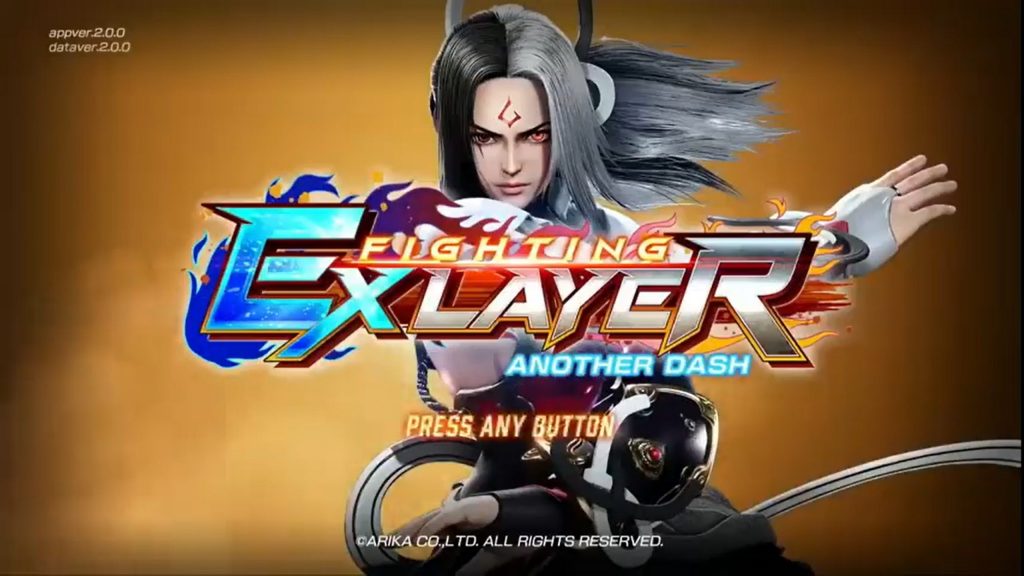 Another line of fighting with the EX layer is annoncé sur Nintendo Switch