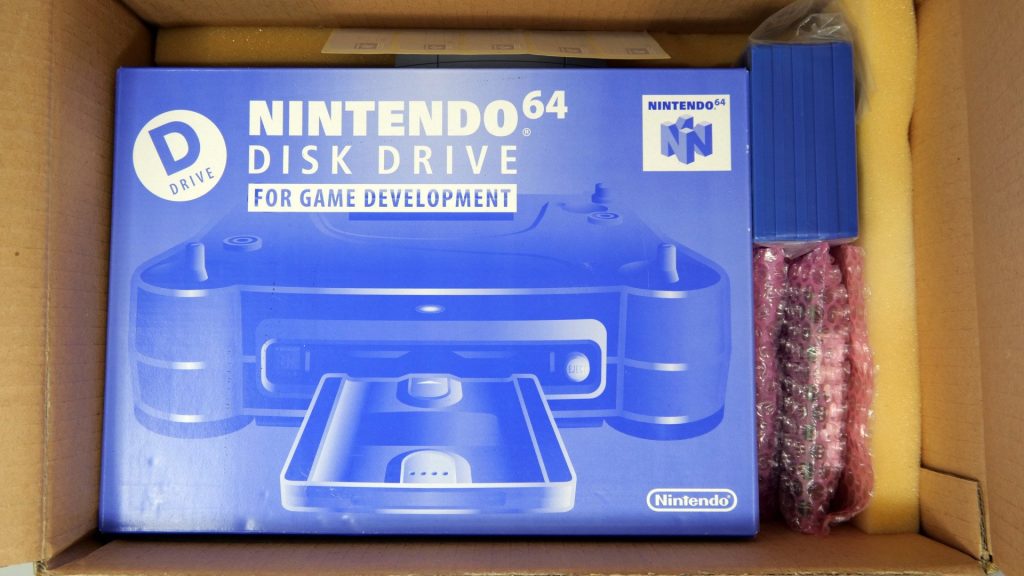 Nintendo 64 Disk Drive: Collector shows the incredibly rare Dev Kit