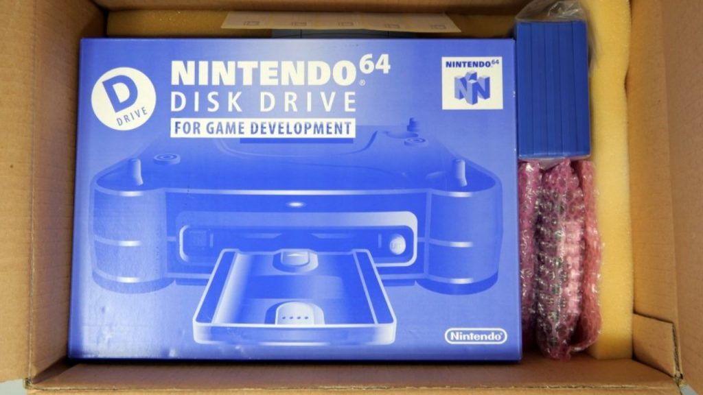 A collector always shows one of the rarest Nintendo hardware