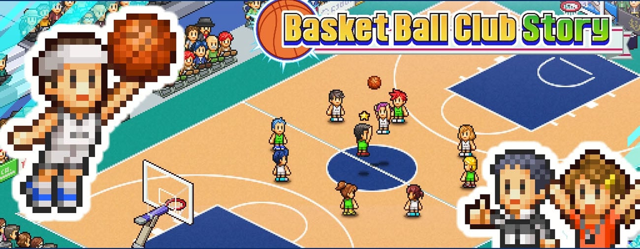 Basketball Club Story Nintendo Switch