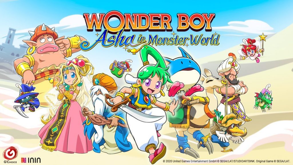 Wonder Boy Asha in the Monster World (Nintendo Switch) - Camel.F