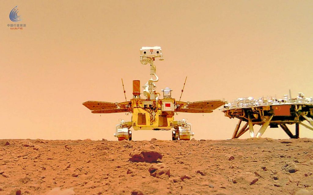 Jurong: Unseen images of the arrival of a Chinese rover on Mars