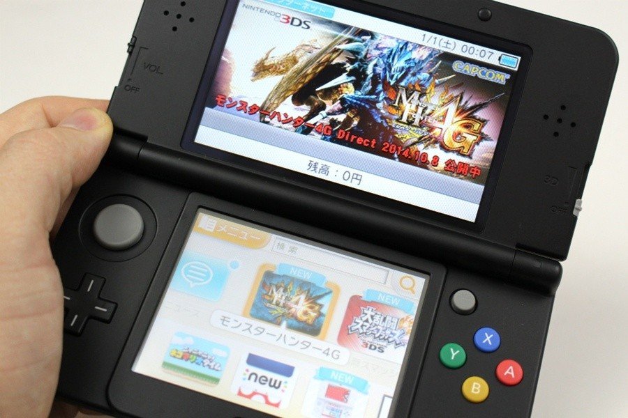 Nintendo stops sending new games for Wii U and 3DS eShop for