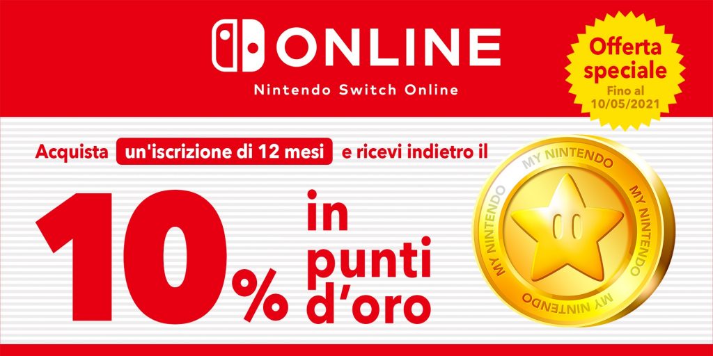 Get Gold Dots with Nintendo Switch Online Membership!