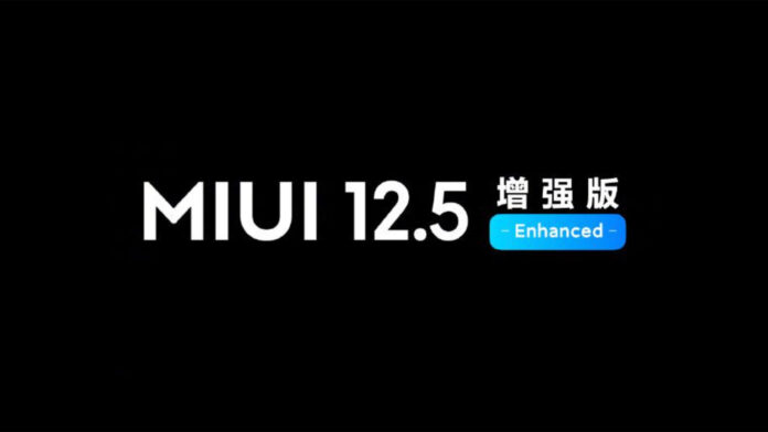 xiaomi miui 12.5 updated version