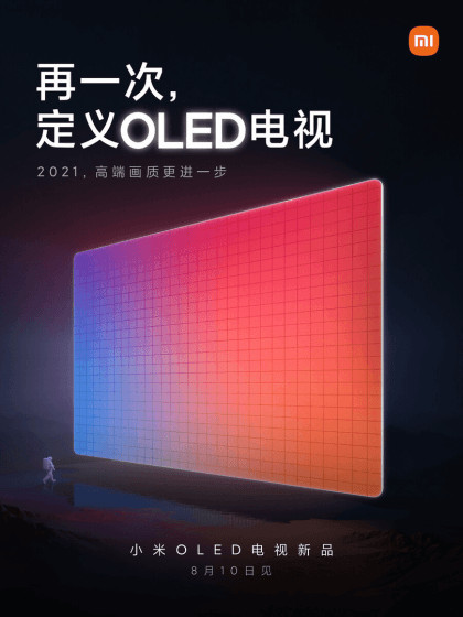 Xiaomi Gaming OLED-TVs