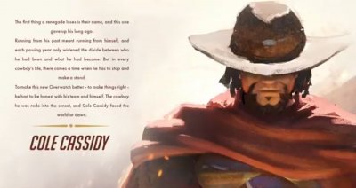 Overwatch: New Cowboy name released, farewell Jesse McGree