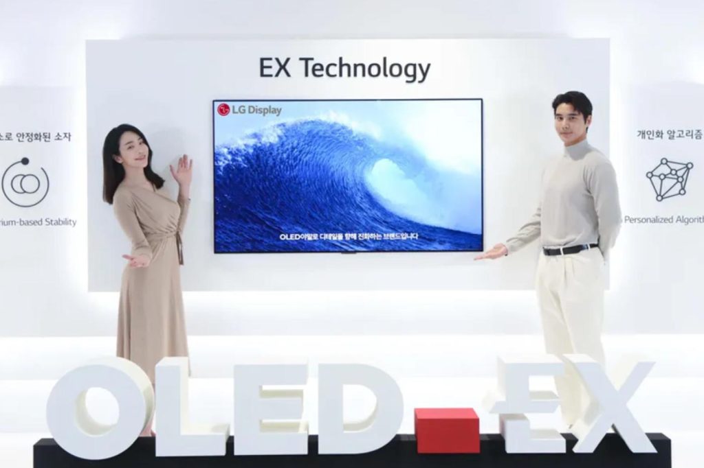 LG has unveiled the new OLED EX display technology