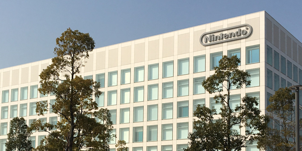 Nintendo-Hauptquartier