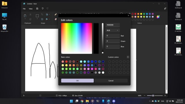 Paint in dark mode is expected soon