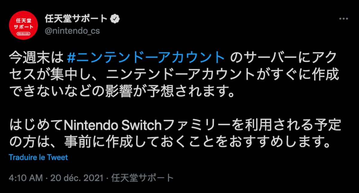 Nintendo surcharge Server Switch Noel 2021