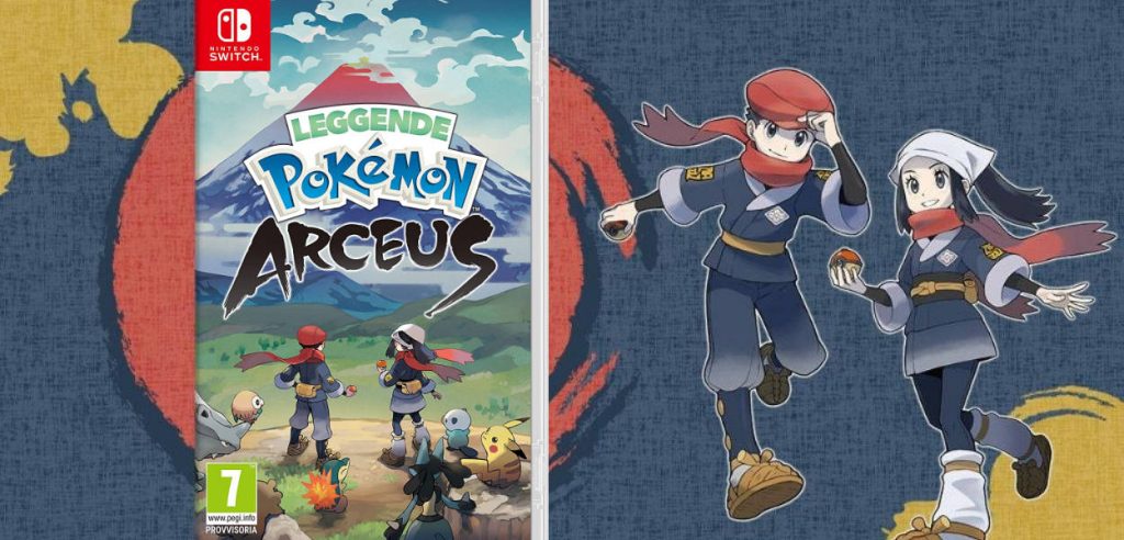 Pokémon Legends: Arceus displays the pre-download icon on the Nintendo eShop