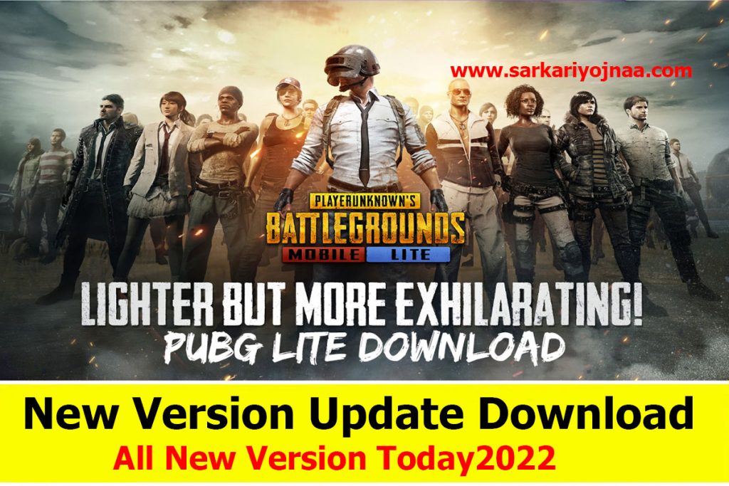 How To Download PUBG MOBILE LITE 0.22.0 For Android